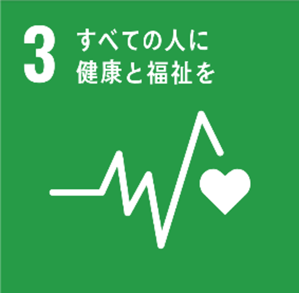 sdgs 3