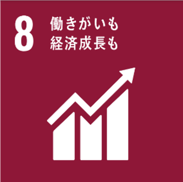 sdgs 5